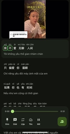 Học tiếng Trung qua bài hát Ngọn gió đêm qua