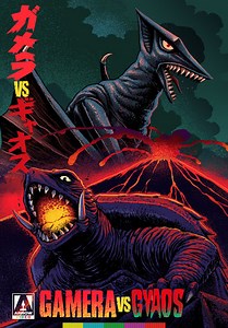 Gamera vs. Gyaos