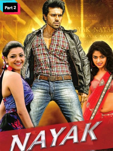 Part 2 Its a full movie for entertainment purposes and to make my fans happy and entertained #djafro #fyp #creatorsearchinsights #creatorsearchinsights2025 #makemeviral