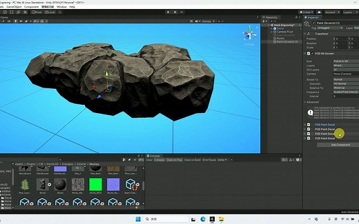 Unity实现3D喷涂、表面切割、表面雕刻