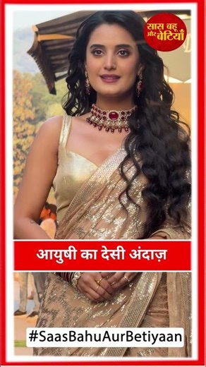 Zee Rishton Ka Mela Buzz: Aayushee Khurana Gets Camera-Ready for the Grand Shoot | SBB