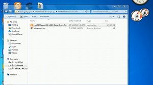 آموزش نصب پی دی اف خوان Foxit PDF Reader