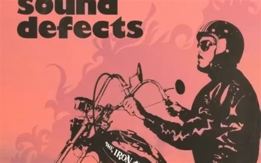 #公路之歌 The Sound Defects - The Iron Horse [Full album]