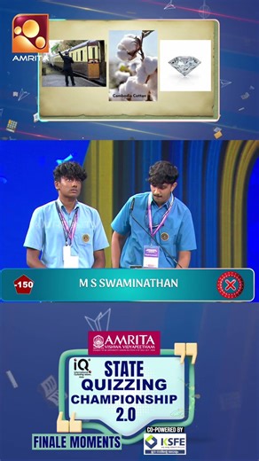Focused minds, fearless answers | IQA State Quizzing Championship 2.0 - Episode 14