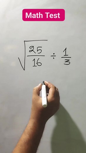 44K views · 167 reactions | Math Test ❓❓ #math #mathematics #education #brainteaser #Division | Basic mathemetics | Facebook