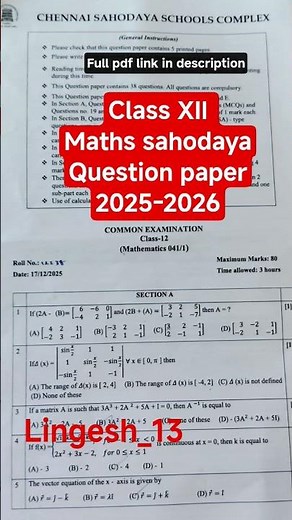 Class 12 Maths Sahodaya Question Paper 2025-2026#cbse #preboard2025