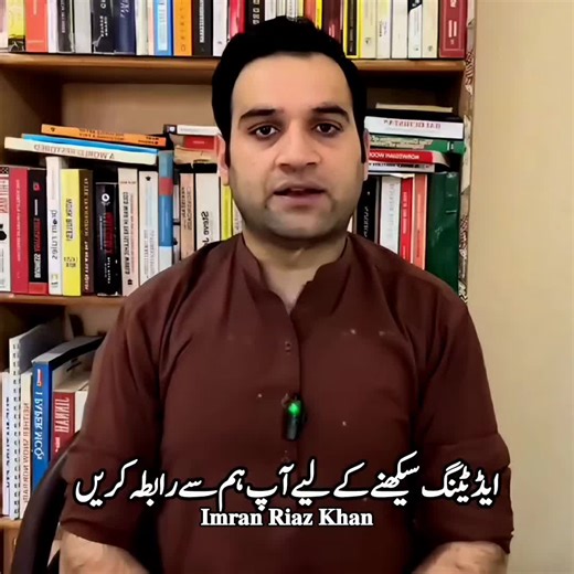 Naseem Shah's Cricket Moments | PTI Official