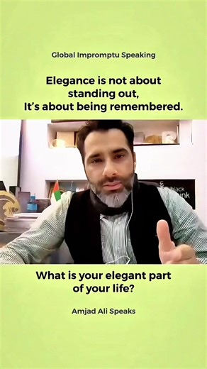 Understanding the Concept of Standing Out