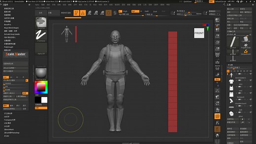 一节课搞定ZB里比例设置的各种问题