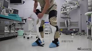 Wearable Chair is now A THING that helps surgeons through long hours of surgery. Actually, much more can be done. video by: GI Gadgets | 娱你同行 | Facebook
