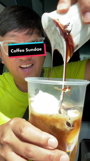 Delicious McDonald's Coffee Sundae Recipe