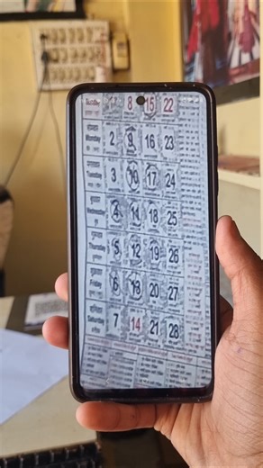 Moto Razr 50 Camera Test 🔥