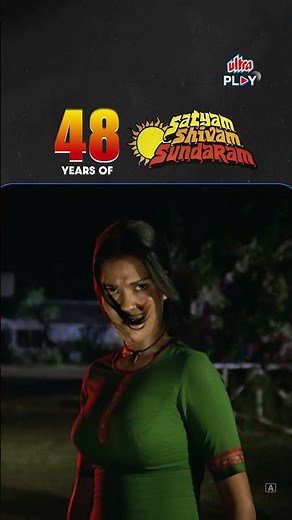 48 years of Satyam Shivam Sundaram | Shashi Kapoor | Zeenat Aman | Romance Musical | Ultra Play OTT