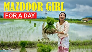 Dhan Lagane ki Tutorial 😂😂 | Onlyminakshi