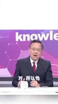 全家台灣慶團圓！大女兒就讀上海中歐商學院，連續十年亞洲第一究竟多牛？ #中歐國際工商學院 #MBA #名校 #團圓