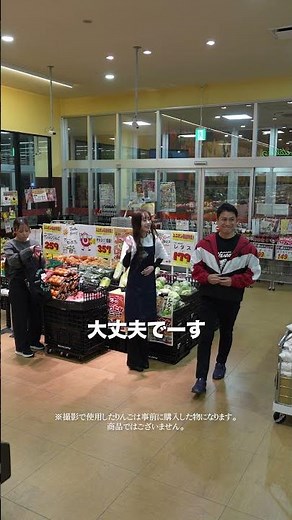 即退店 #ユニオン ＃ショートコント