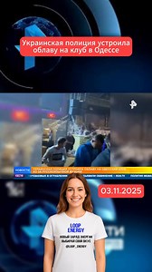 57K views · 1.1K reactions | Benjamin Franklin on Reels | Facebook