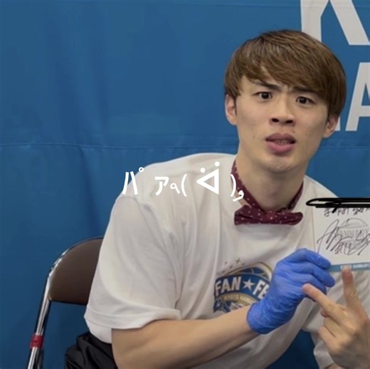 TikTokでleon......34さんをチェック！