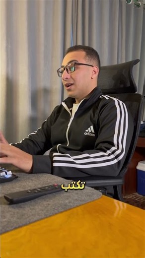 هتتعلم برمجة في ساعة واحده كل يوم #برمجة #htmlcss #تعلم_البرمجة #paython