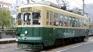 UPDATED! How To Ride The Nagasaki Electric Tramway - The Real Japan