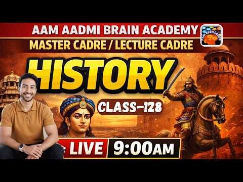 Master Cadre || Lecture Cadre History Class |Aam Aadmi Brain Academy | Live History Lecture 2026