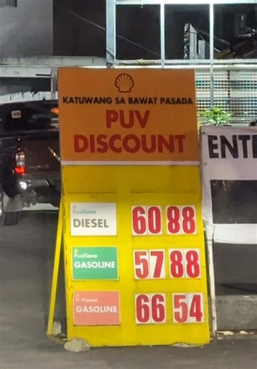 Apir tayo… ang mahal ng gas ngayon, sasakit ang ulo mo… kaya kain… na lang… tayo…. 🎶 💃🕺🤦🏻‍♂️ @Jfred's Smoke House