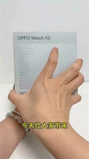 OPPO Watch表盘多样任选