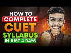 CUET Exam Final Strategy 🔥| How to Complete CUET Syllabus in 4 Days | Guru Tahanguriya