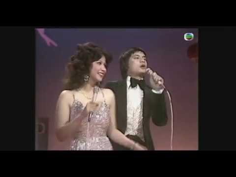 甄妮 Jenny Tseng and 傅聲 Alexander Fu-Sheng - You Don't Have to Be a Star To Be in My Show