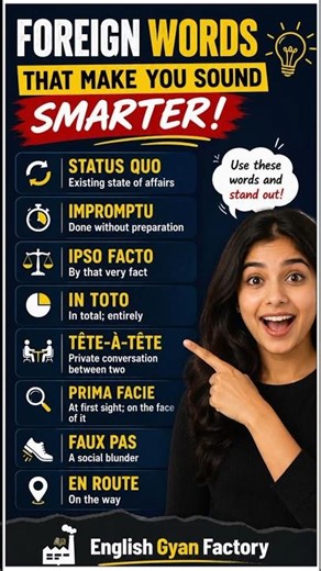 Foreign Words You MUST Know 🤯 | Hindi + English Meaning #english