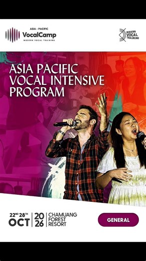 Vocal warm-up for singers and those who use their voices extensively. #singingdotcom