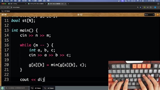 Acwing 刷题 849 Dijkstra求最短路 I