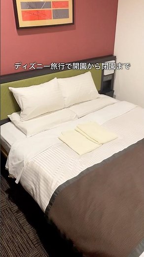 There's a hotel with amazing value for money that's close to Disney and even has a free shuttle b...