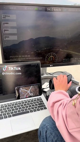 Experience Realistic Flight with CloudRC Flight Simulator