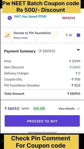 PW Coupon Code 2026 Batch - All Batches & Store 2025 | PW Latest Discount Coupon🔥 #pwcouponcode​​