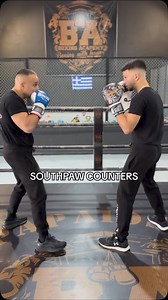 BOXE TECHNIQUES 🥊 | EL EL Lobo