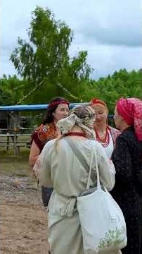 Купала