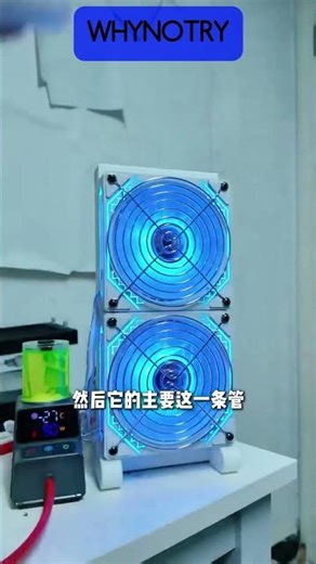 New Generation Water Cooling or Liquid Cooling Phone Cooler #liquidcooling