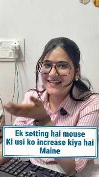 🤌Increase Mouse Pointer Size Instantly | Mouse Trick for windows #computer #digitaltechadvisor