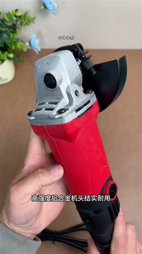 Powerful Handheld Grinder: Home Polishing Machine for DIY Enthusiasts