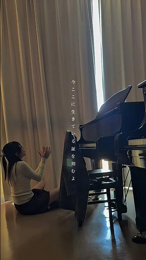 中学の選抜合唱で歌った曲。今でもたくさん聴く大好きな曲の1つです。#ここにしか咲かない花 #コブクロ #tsuna #音大生の日常