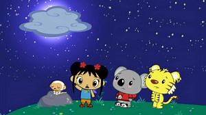 Ni Hao Kai Lan # 204 - The Moon Festival – Ni Hao, Kai Lan (Season 2, Episode 4) - Apple TV (AU)