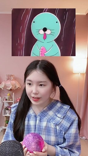보노보노 헛소리하지마 인마(대사 모음)