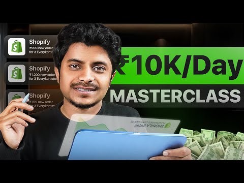 Indian Dropshipping Masterclass (2026) For Beginners