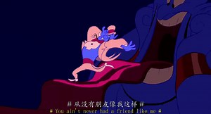 【阿拉丁OST】阿拉丁1992电影原声音乐 法语版合集