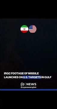 IRGC footage of missile launches on US targets in Gulf