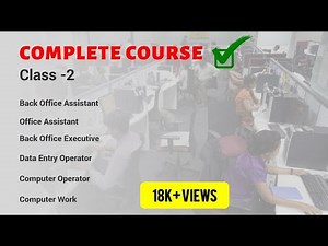 computer operator course | data entry operator course | Hindi typing and English typing Class - 2
