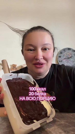 Humayr Al-Baqal: 100 kcal, 20g Protein