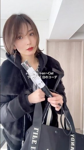 L'Arc-en ~ Ciel LIVE 2025 -hyde誕生祭- ライブ行く日のコーデ #推し活 #ラルクアンシエル #larcenciel #ライブコーデ #モノトーンコーデ