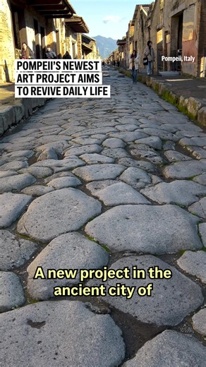 15K views · 159 reactions | A new project is breathing life back into Pompeii by reviving ancient crafts and production techniques, including traditional methods for the dyeing of fabric. | AP | Facebook